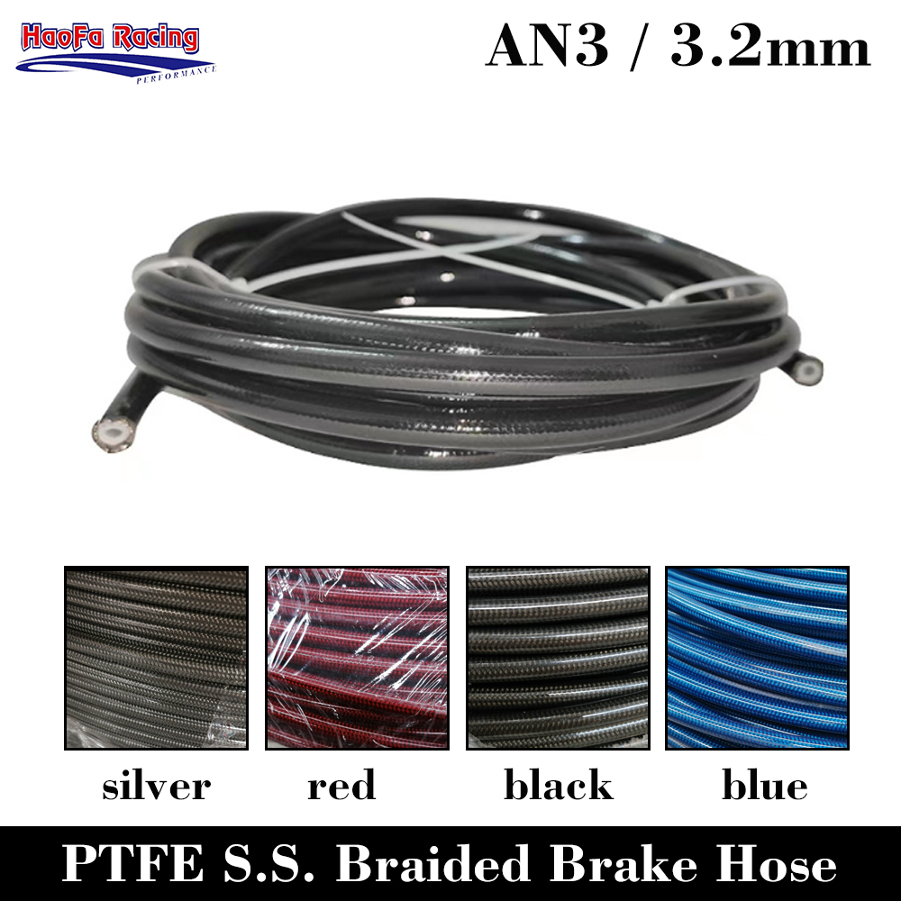Flexible Hose Braided - AN3 오토바이 PTFE 브레이크 라인 파이프