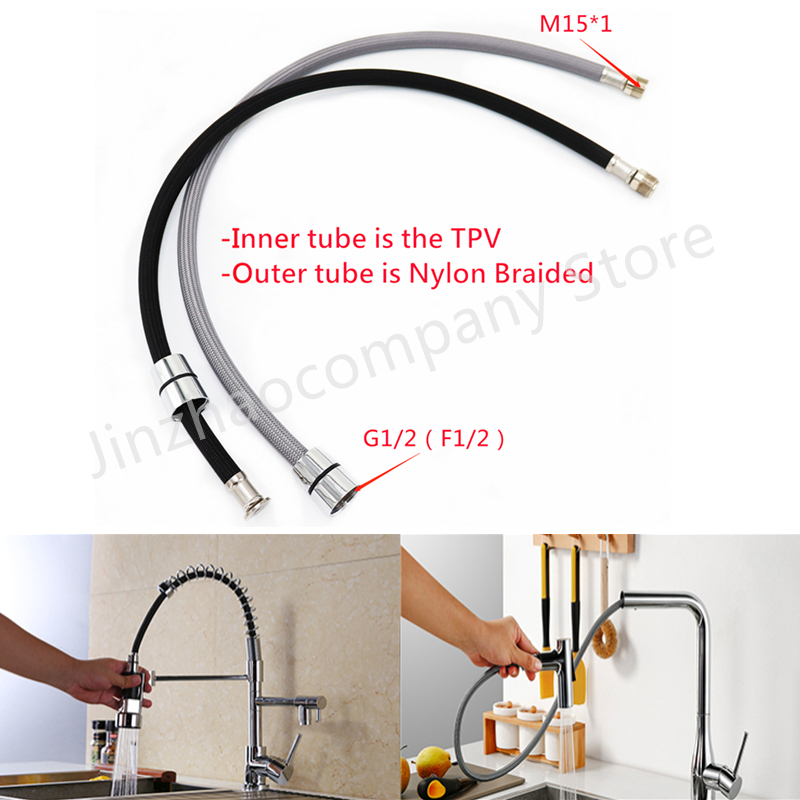 Flexible Hose Braided - 나일론 꼰 유연한 수도꼭지 호스, 주방