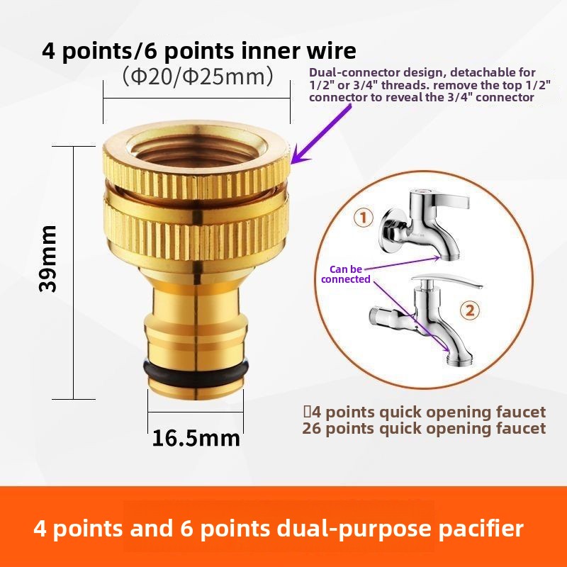 Compression Fitting Brass - 3/4인치 황동 나사형 호스 피팅, 정원용