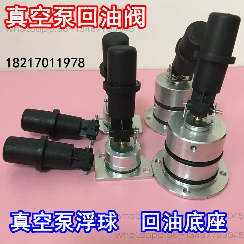 Float Ball Valve - 진공 펌프 RA0100 플로팅 볼 RA0160