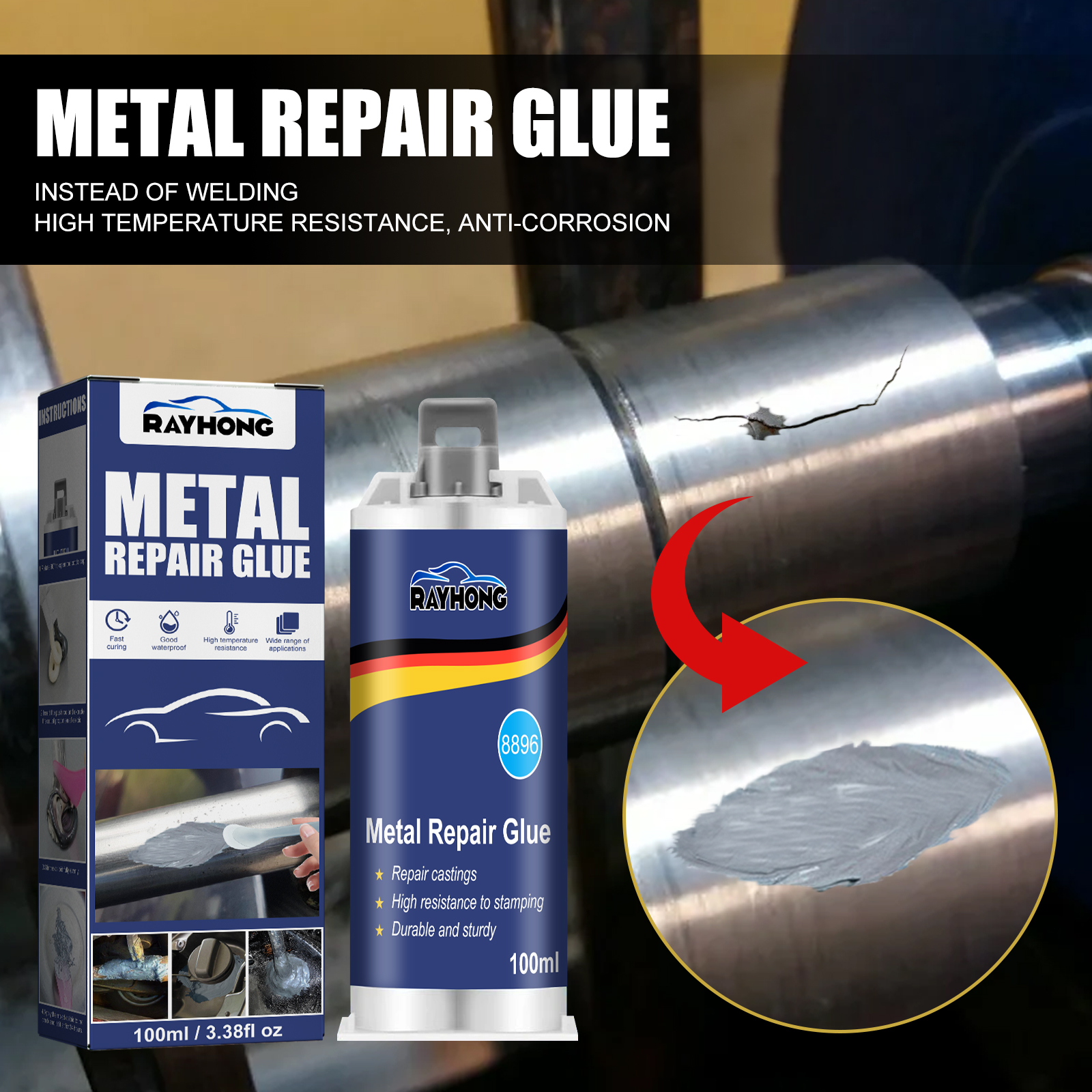 Solvent Weld Cement - 100ml 산업용 금속 AB 주조 접착제