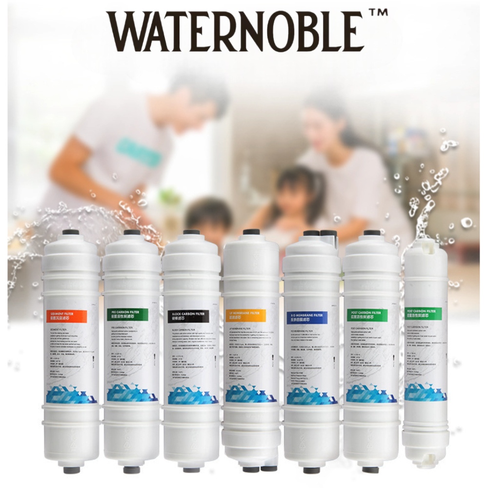 Basin Mixer Cartridge - Waternoble 10인치 정수기 필터 교체용, PP