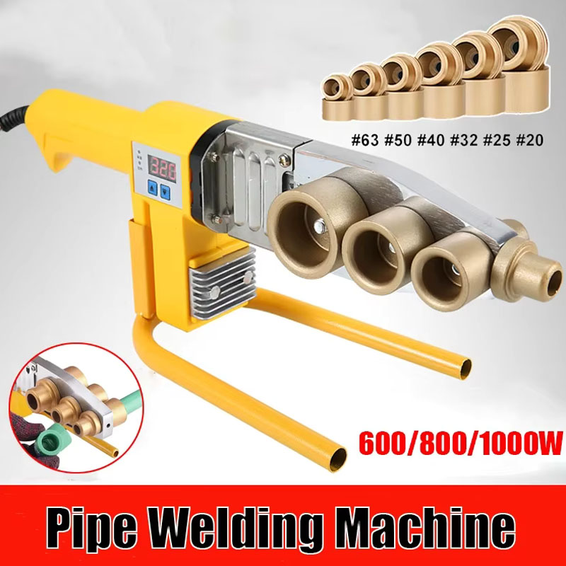 Pipe Freeze Spray - 600/800/1000W 파이프 용접기 파이프 납땜기 플라스틱