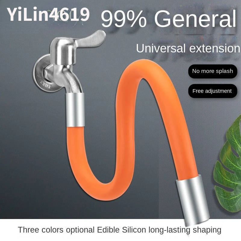 Silicone Tap Washer - 욕실 수도관용 스플래시 방지 버블러 필터가