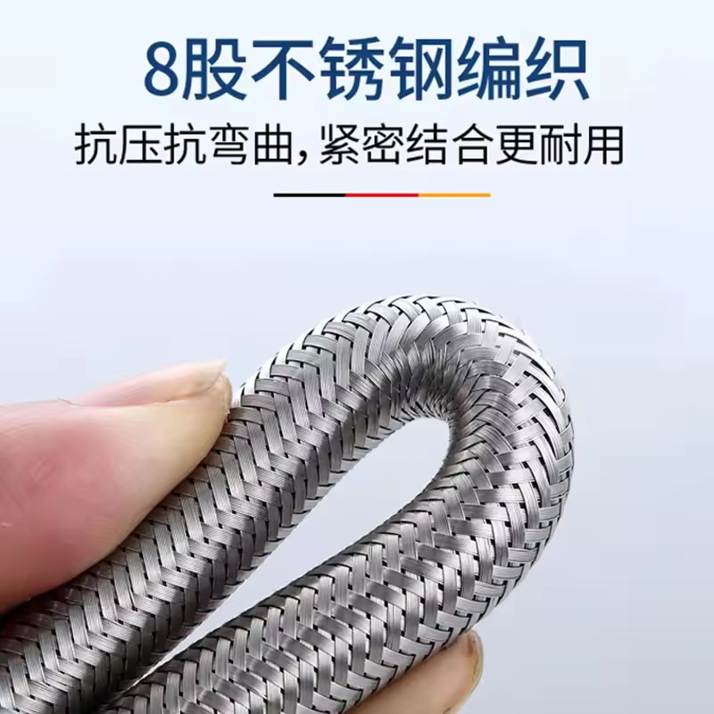 20/40/60/80/100/150/200cm G1/2 - Flexible Hose Braided 리뷰 및 가격