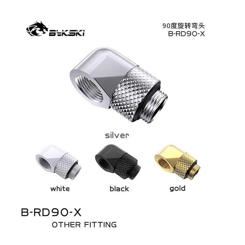 BYKSKI G1/4'' 90도 회전 압축 피팅 / 수 - Compression Fitting Brass 리뷰 및 가격