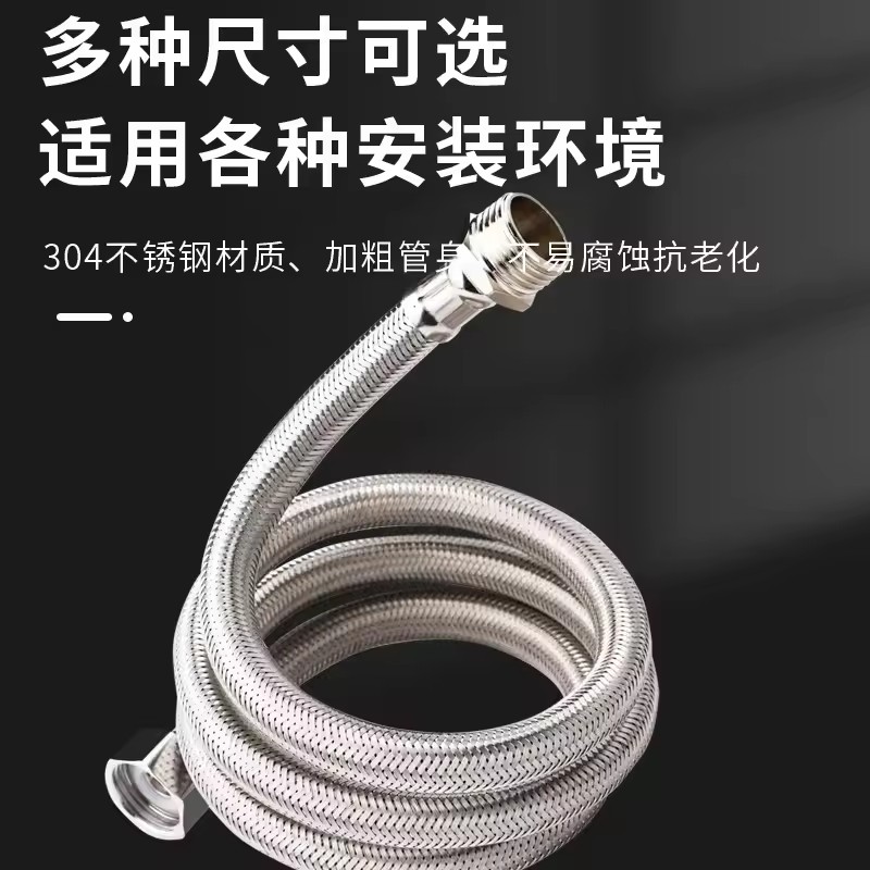 1pc 20/40/60/80/100/150/200CM  - Flexible Hose Braided 리뷰 및 가격