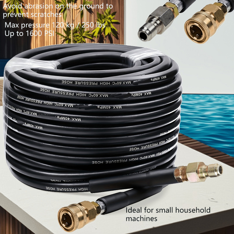 하수구 제터 키트, 5800PSI 1.45m 노즐 호스 - Drain Pipe Clip 리뷰 및 가격