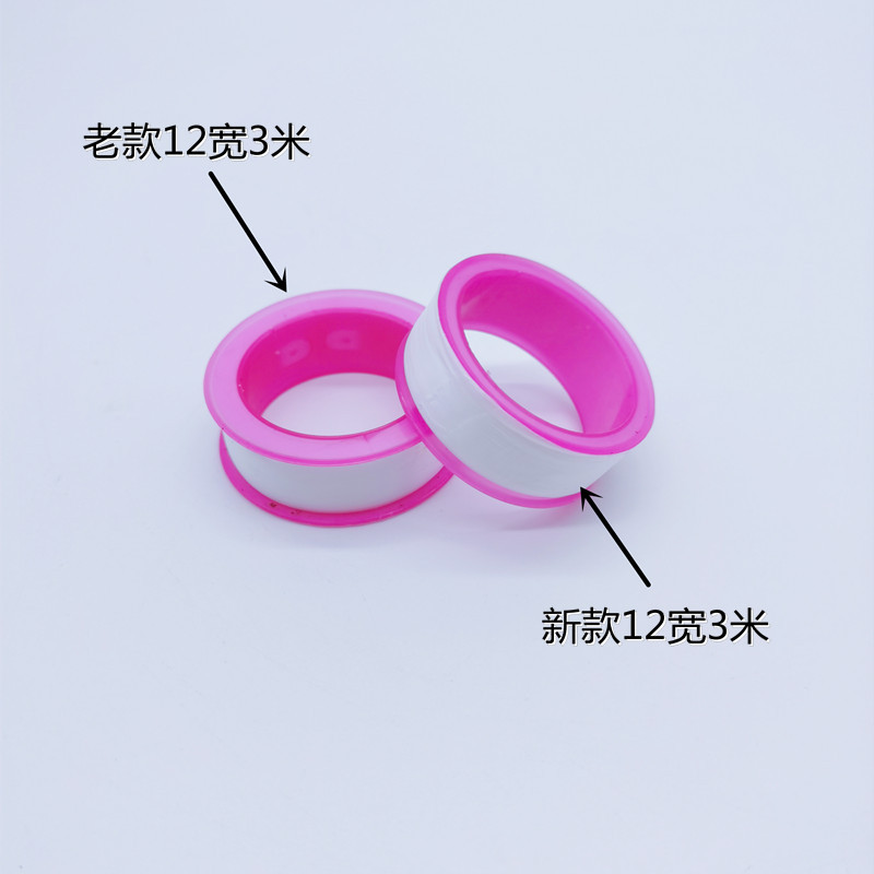 5pcs 3m 롤 PTFE 물 파이프 테이프 오일 프리 - Thread Seal Tape 3M 리뷰 및 가격
