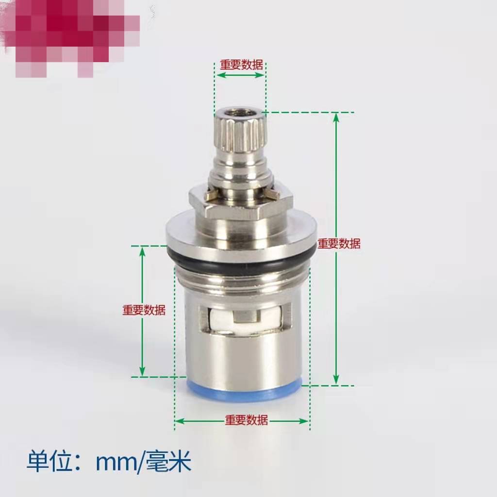 수도꼭지 구리 밸브 코어, 온수 및 냉수, 빠른 개방  - Shower Valve Cartridge 리뷰 및 가격