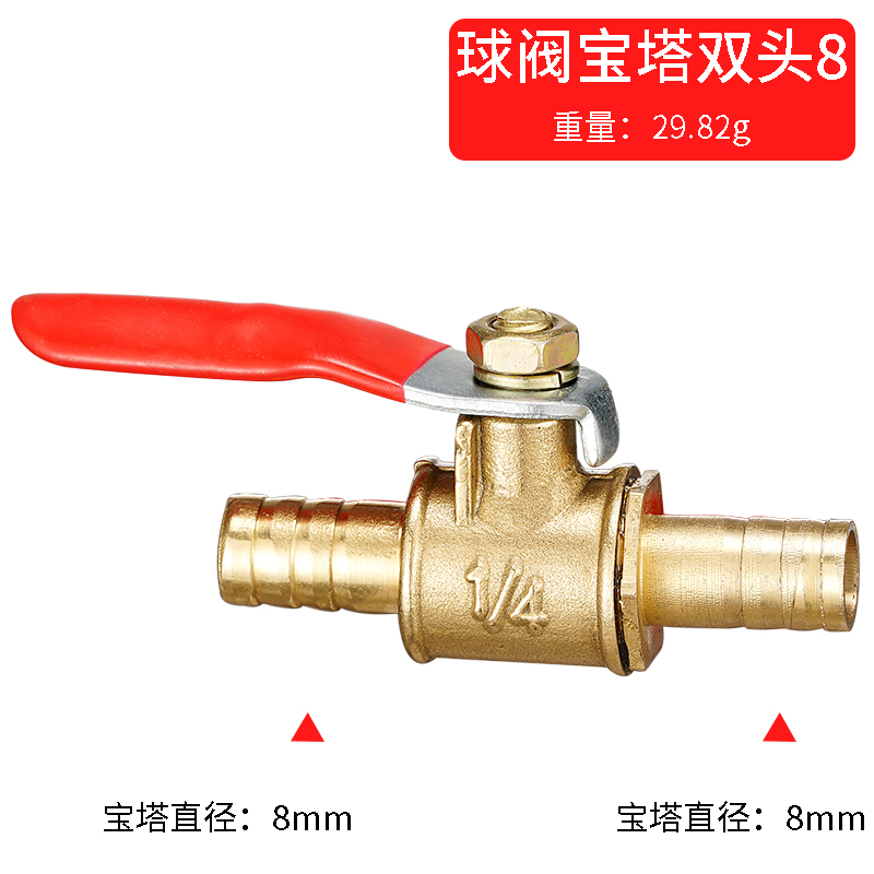 빨간 손잡이 소형 밸브 6mm 8mm 10mm 12mm - Compression Fitting Brass 리뷰 및 가격