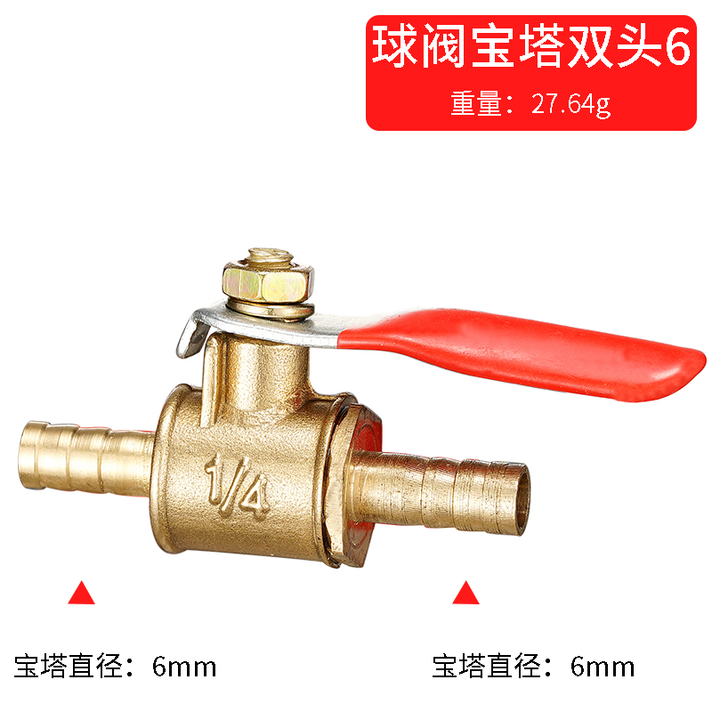 빨간 손잡이 소형 밸브 6mm 8mm 10mm 12mm - Compression Fitting Brass 리뷰 및 가격