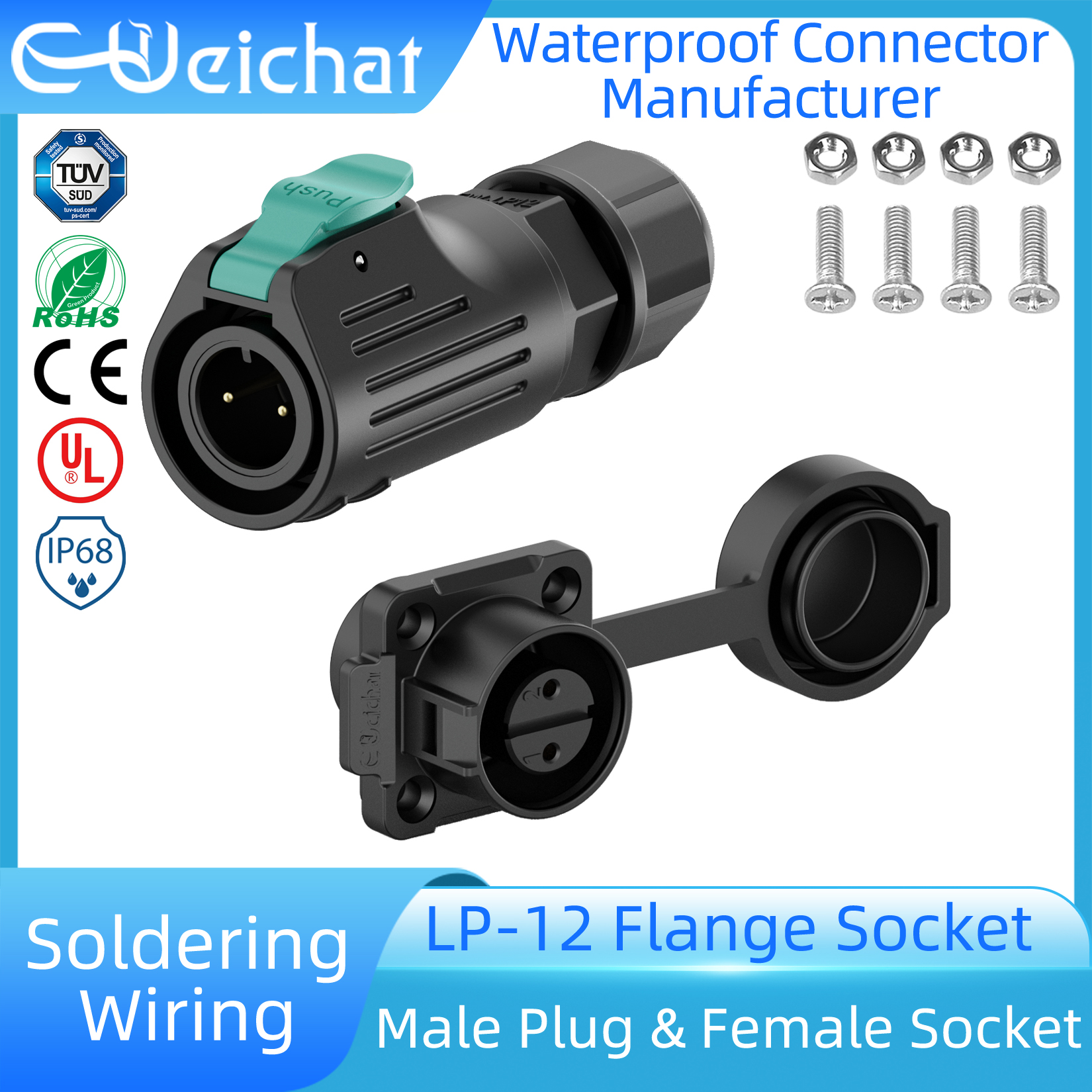 LP12 M12 IP68 방수 야외 플라스틱 전원 푸시 - Push Fit Connector 리뷰 및 가격