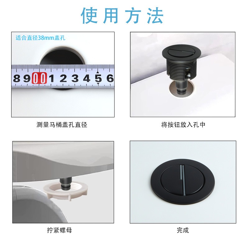 케이블 제어식 이중 플러시 밸브 키트 38mm 버튼 절 - Toilet Fill Valve 리뷰 및 가격